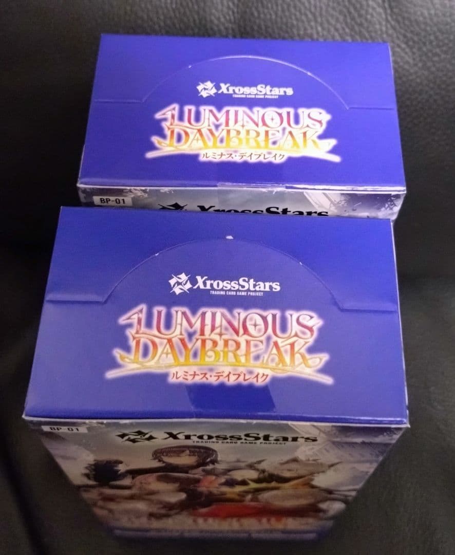 xrossstars ルミナスデイブレイク ブースターパック　2box