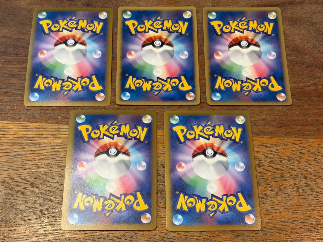 ポケモンカード ノーマルタイプ 25種43枚 イーブイ/チルットなど絵柄違いあり