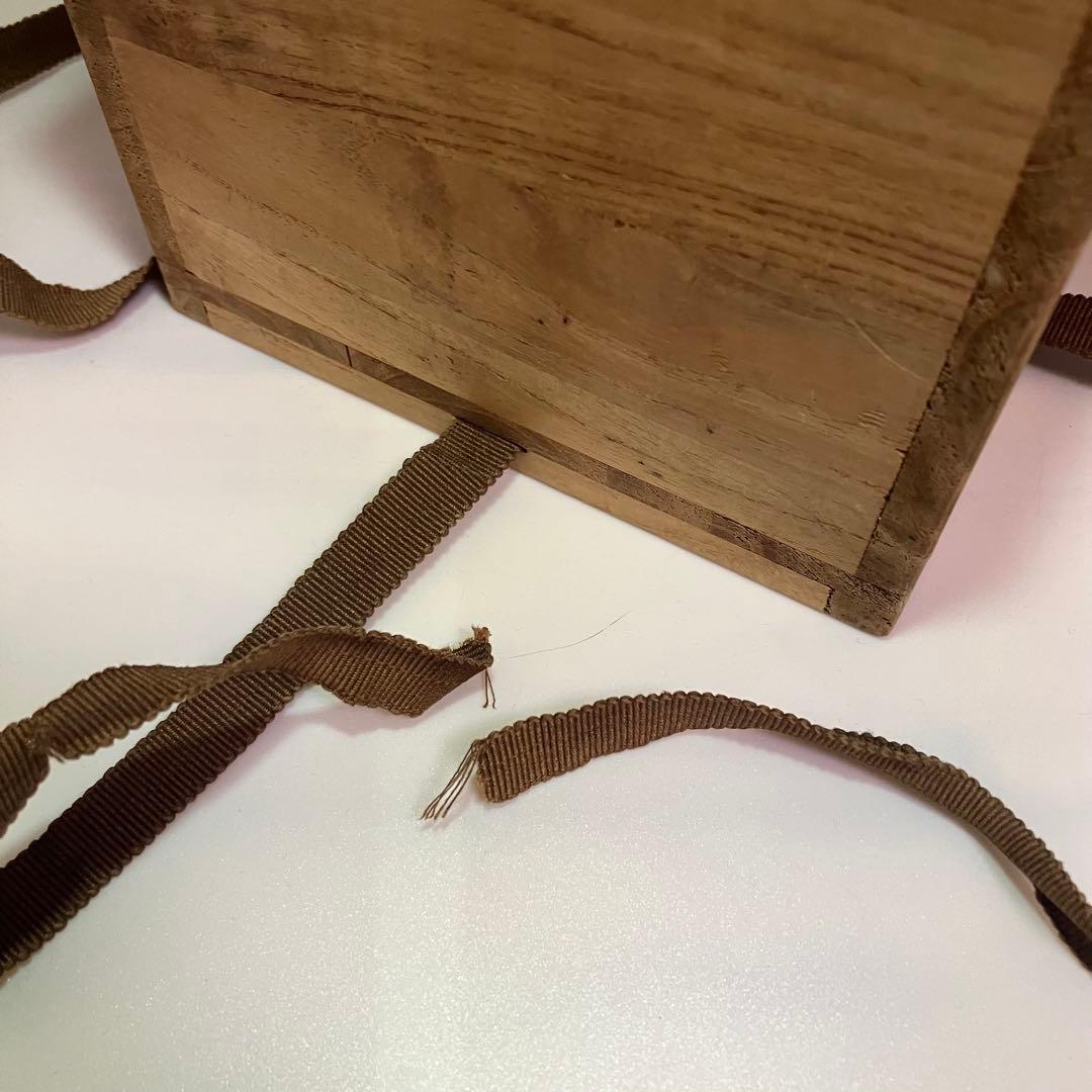 瀬戸焼 加藤丈助 織部 茶碗 背戸窯 共箱共布