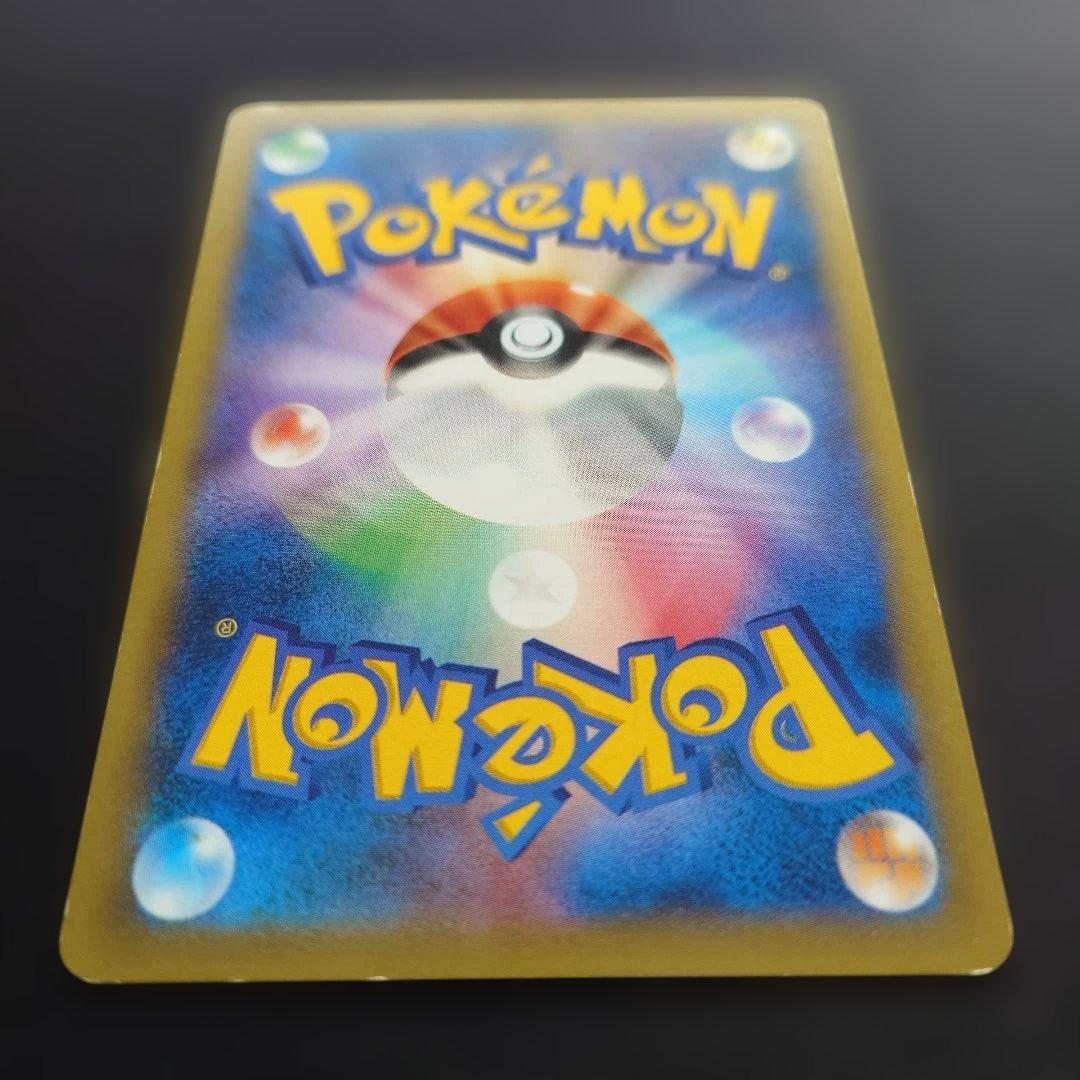ゲッコウガ　ポケモンセンター　プロモ　073/XY-P