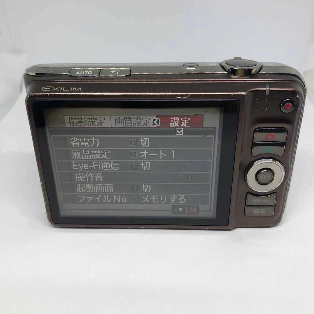 カシオ CASIO EX-H15 SDカード＆充電器付 1410万画素