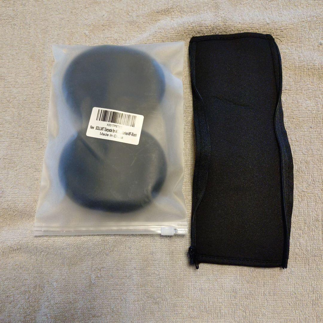 美品 audio-technica ATH-M50x 有線ヘッドホン オマケ付き