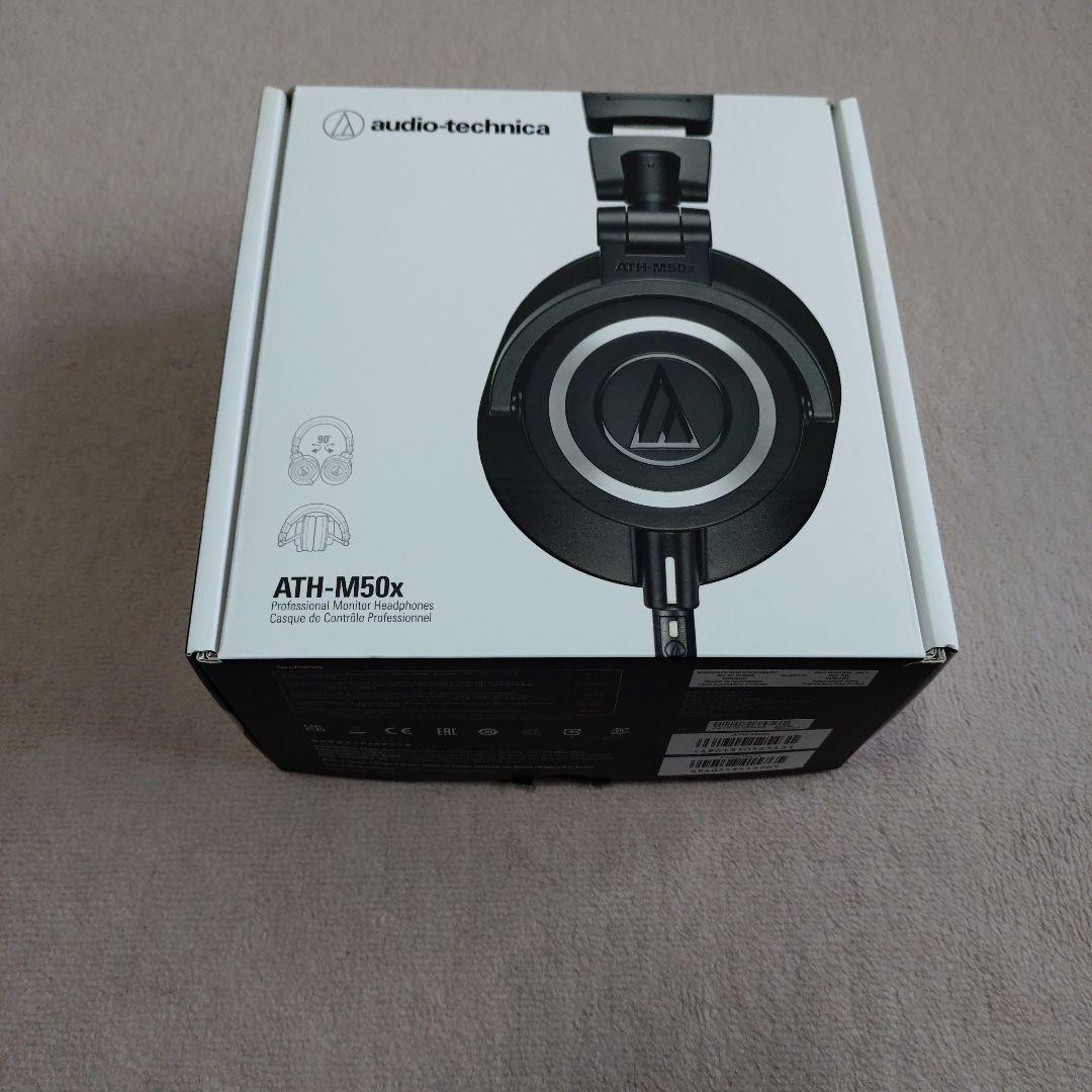 美品 audio-technica ATH-M50x 有線ヘッドホン オマケ付き