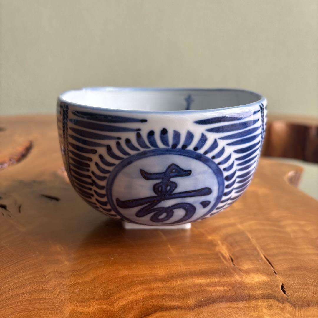 染付俵茶碗 七福神 共箱 抹茶碗 茶道具 （6y）
