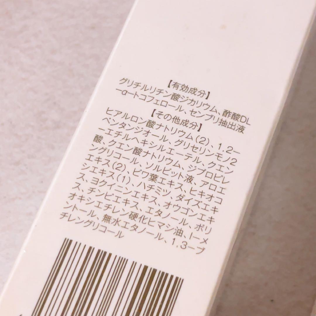 ez☆未使用☆ 二箱セット ミホレ 育毛剤 80ml ヘアトニック