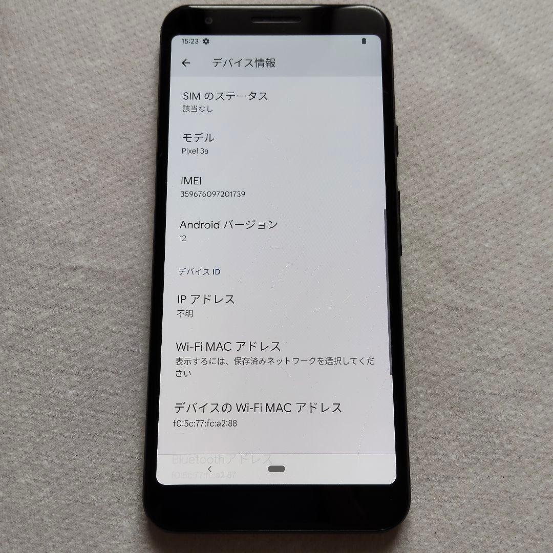 Google Pixel 3a 64GB ブラック