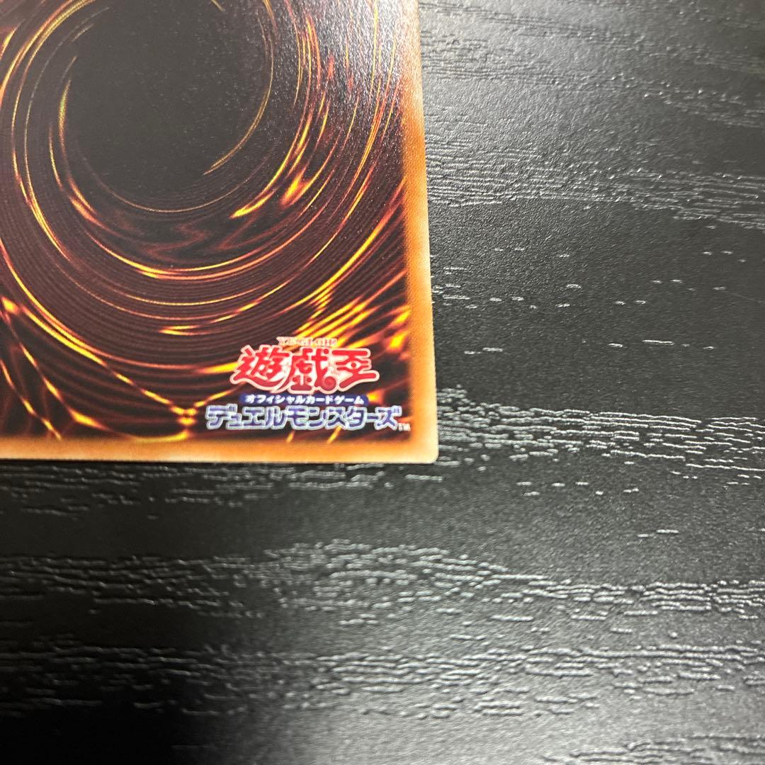 遊戯王　閃刀姫ロゼ 20thシークレットレア1枚【日版】