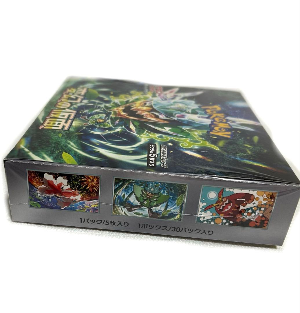コ*）様 【新品】ポケカ　スカーレット＆バイオレット拡張パック変幻の仮面　シュリ