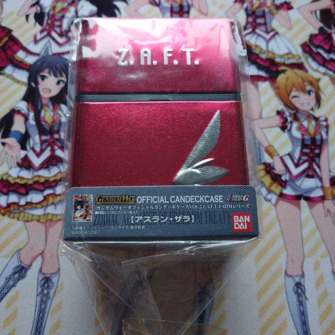 ましろ　ガンダムウォー　オフィシャルカンデッキケース　シンアスカ　アスラン