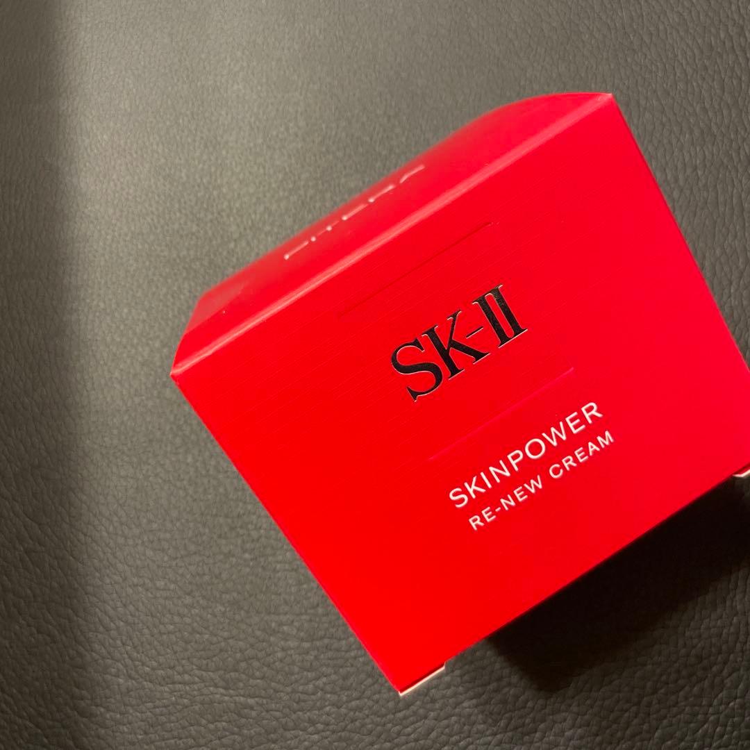 SK-II 2025 ホリデーコレクション