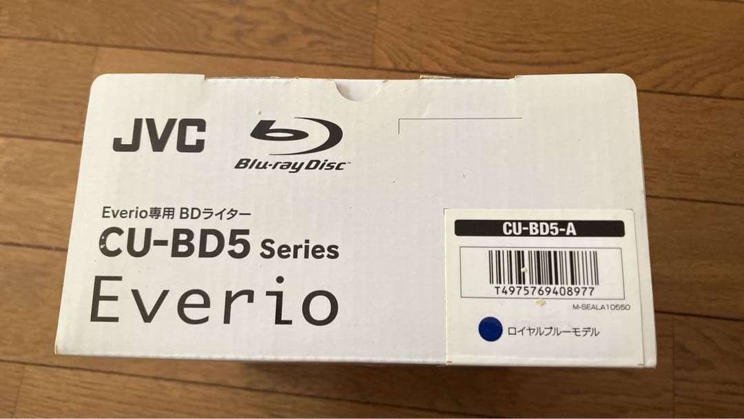 JVC GZ-B800-A ビデオカメラ BDライター 三脚