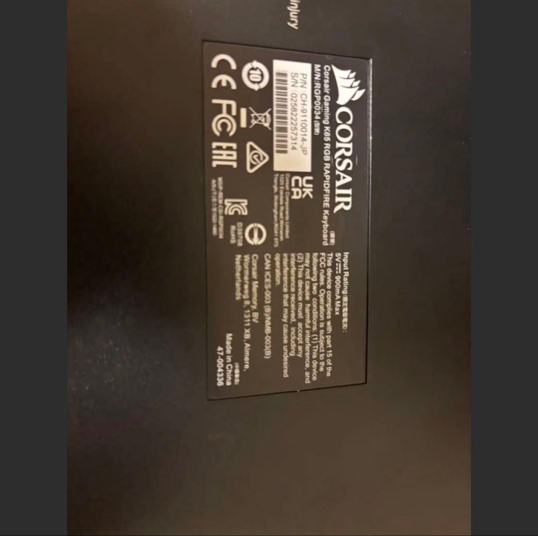 ギガクリスタ EX-LDGC242HTB モニター