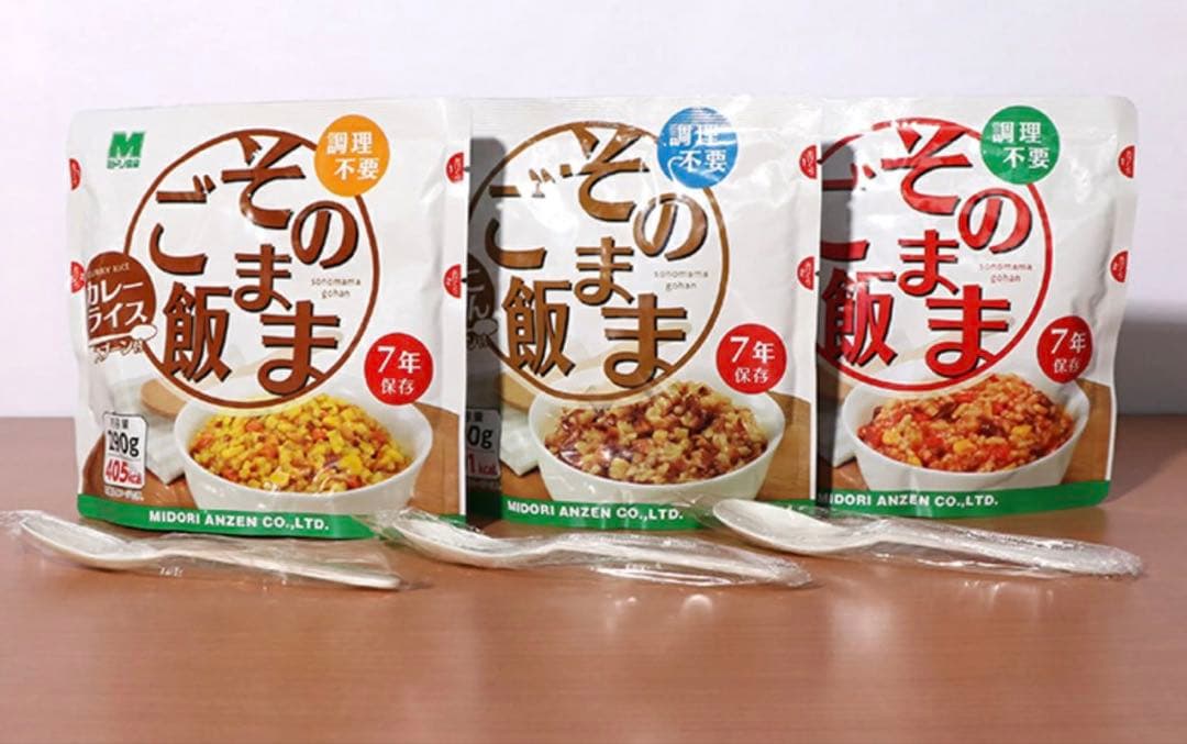 【新品】ミドリ安全　そのまま食べられる非常食セット7年保存