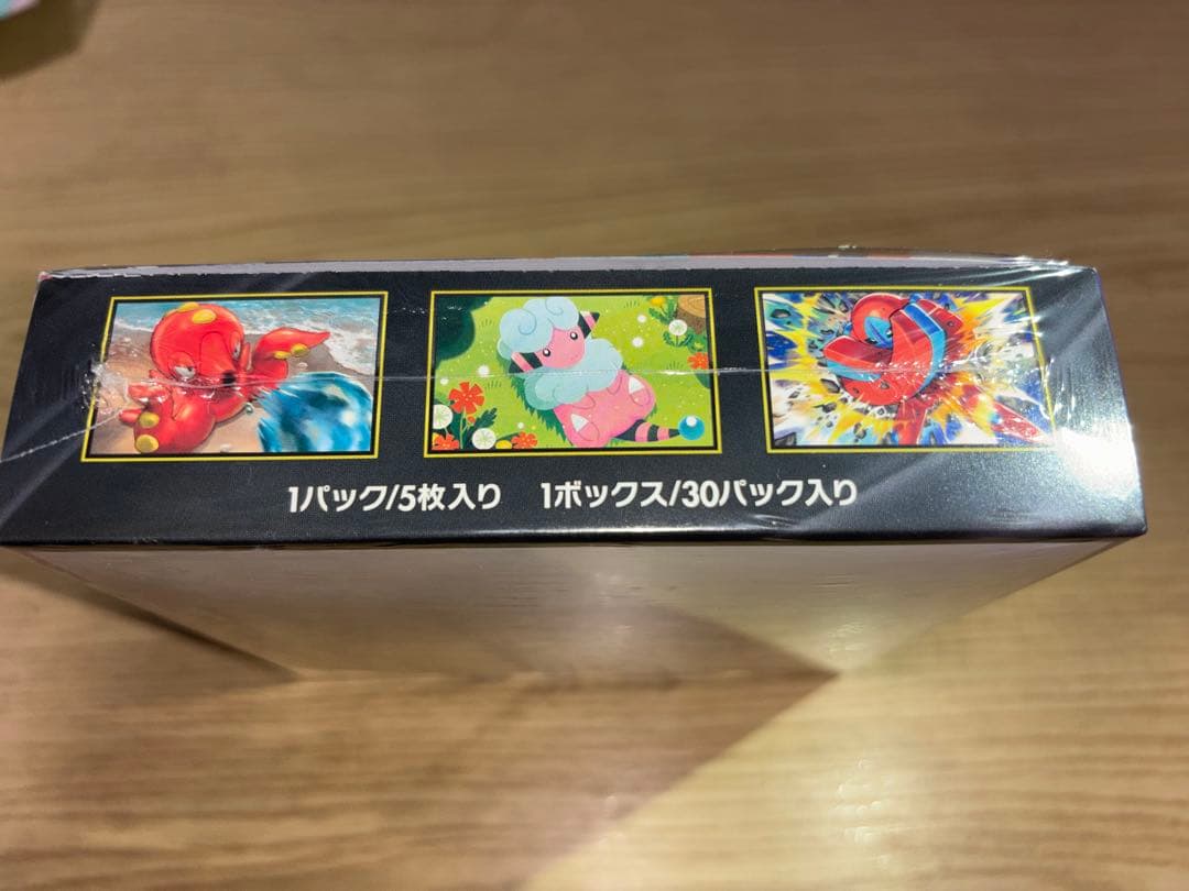 【シュリンク付】ポケカ ニンジャスピナー 1ボックス30パック入り