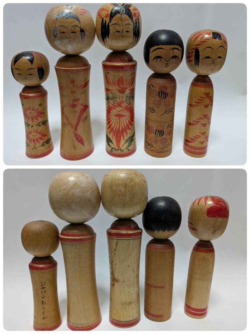 【14体セット】 木製 こけし 現代こけし 創作こけし 一部箱付き 伝統工芸品