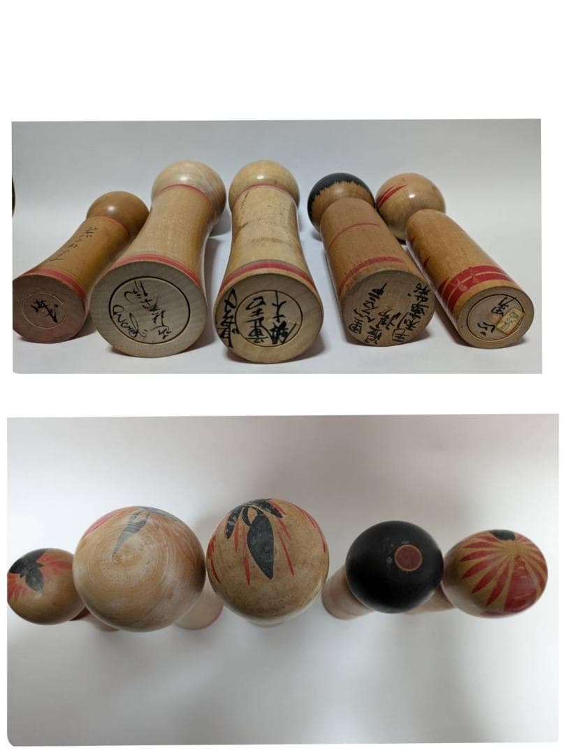 【14体セット】 木製 こけし 現代こけし 創作こけし 一部箱付き 伝統工芸品