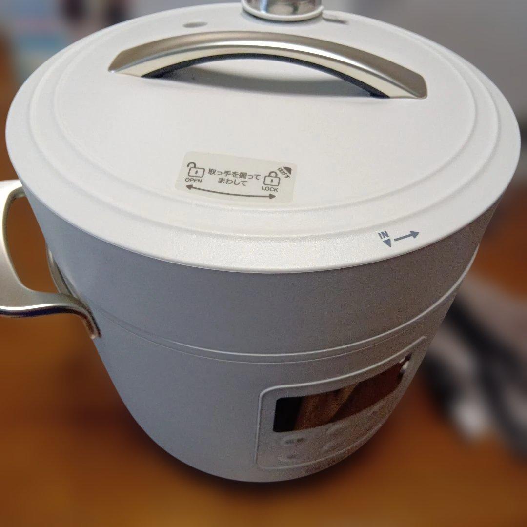 Re De Pot 電気圧力鍋 1.2L AC100V