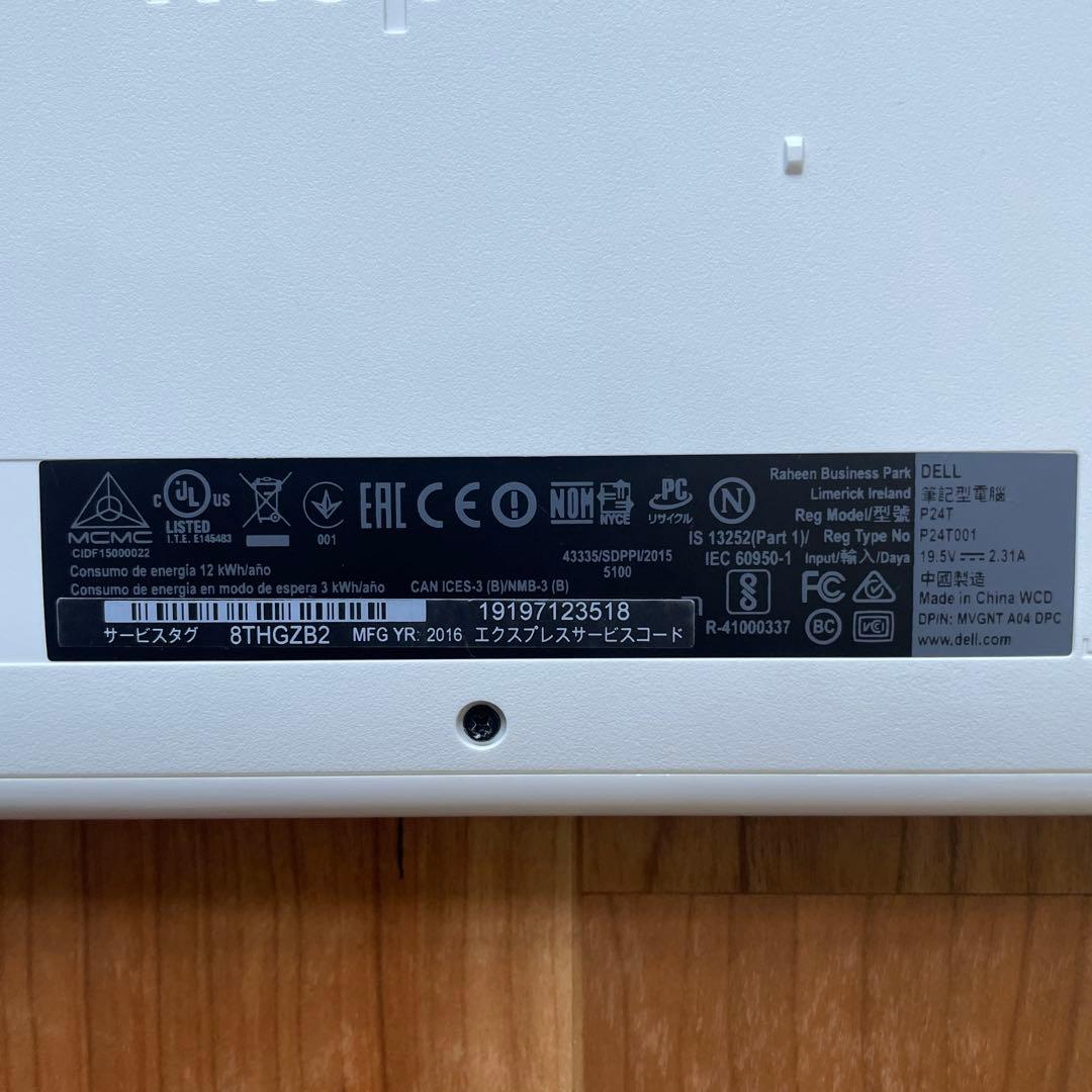 【美品】DELLノートPC Inspiron 11-3162