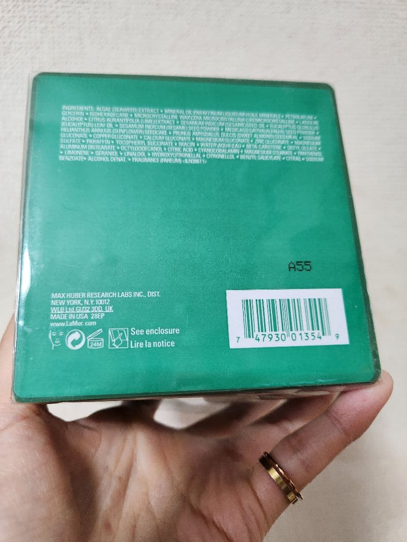ラ・メール モイスチャーライジングクリーム100ml