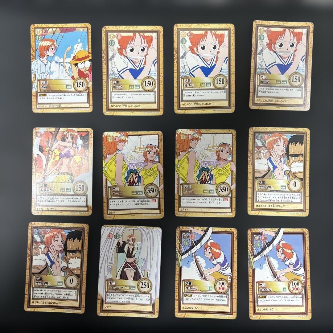 MINT 旧ワンピース ハイパーバトル ナミ 美品 セット 89枚 希少