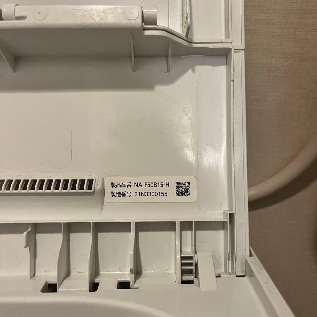 Panasonic 洗濯機 2021年製 5kg NA-F50B14パナソニック
