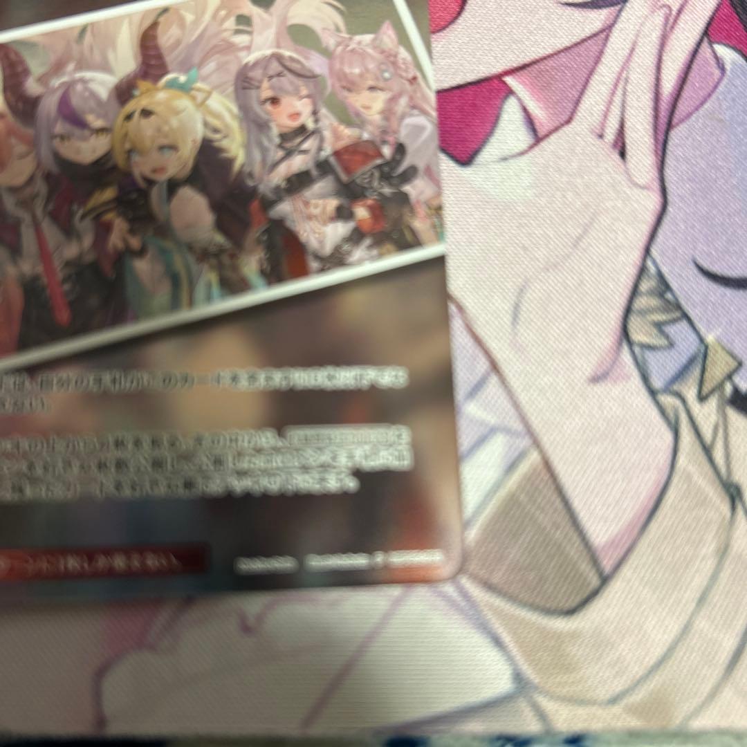 s*r様 ホロカ　秘密結社holoX プロモ