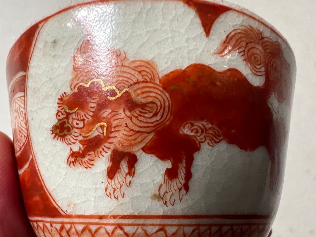 超絶技巧 幕末〜明治時代 九谷焼 赤絵 竹内吟秋 酒器 酒盃 骨董 古美術