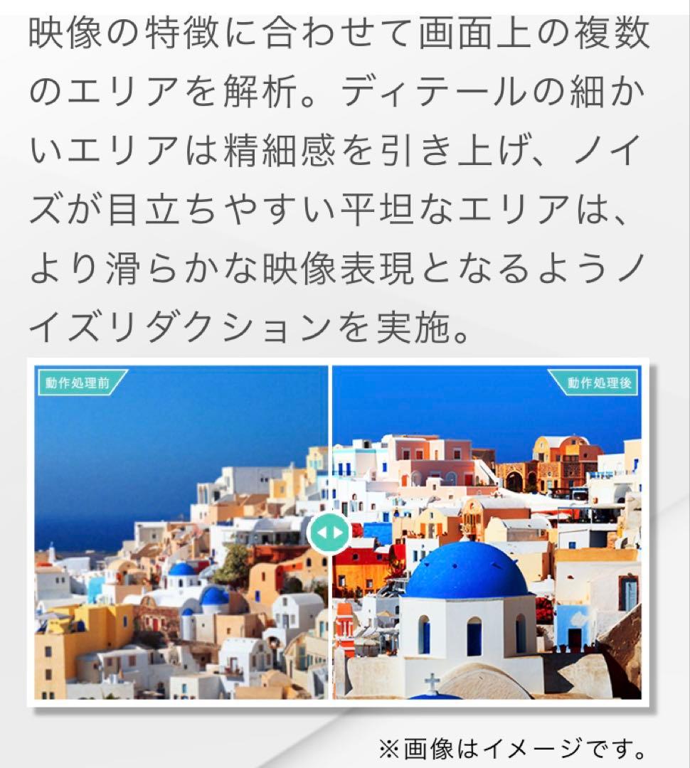 Hisense 40インチ フルハイビジョン スマートテレビ Wチューナー内蔵