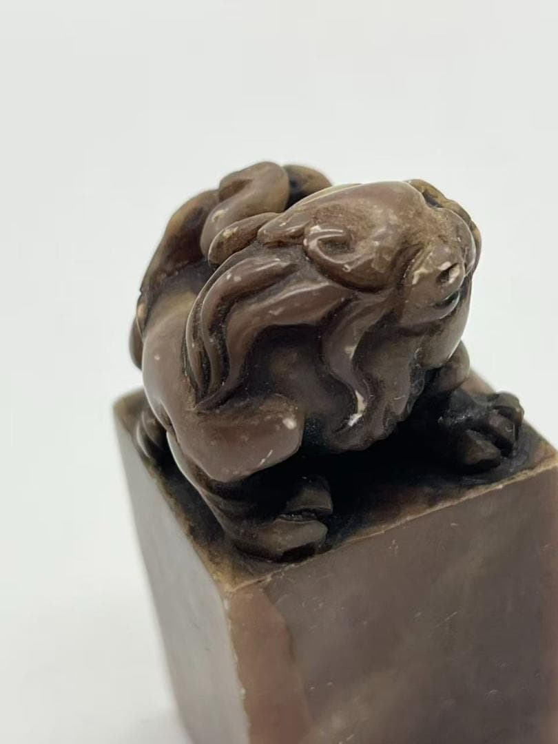 明時代 巴林紫凍石印　収蔵印　【庚甲一月】 【德蘇軒】 篆刻印鑑(F-244)