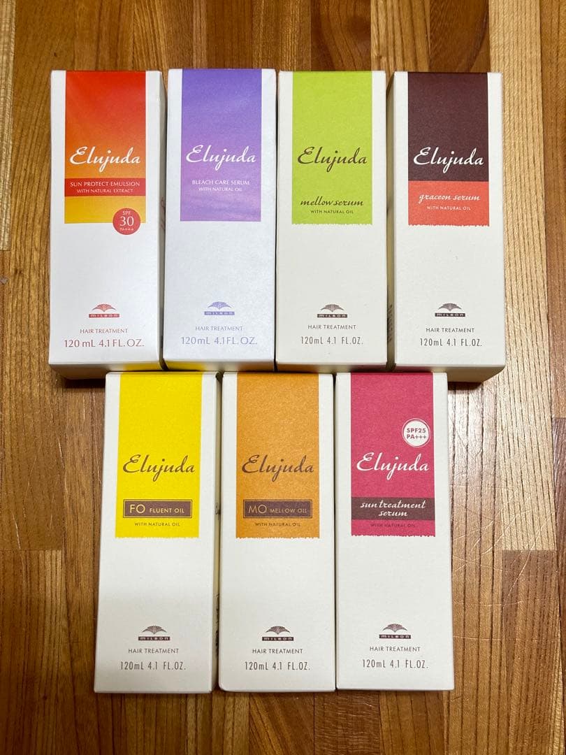 ミルボン　エルジューダ　色々7本セット　ヘアミルク　ヘアオイル
