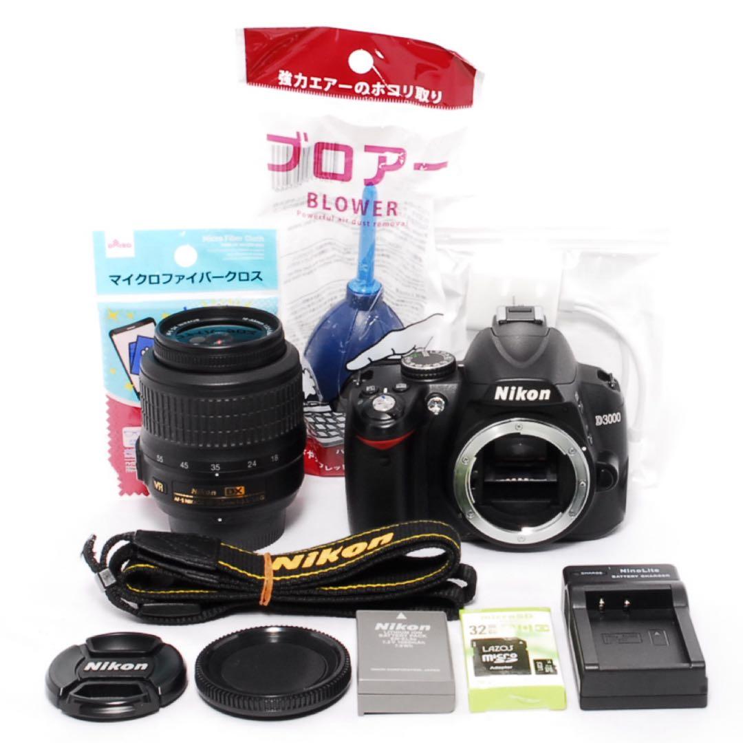 Nikon D3000◆すぐ使える◆スマホ転送◆一眼レフカメラ◆手ぶれ補正レンズ