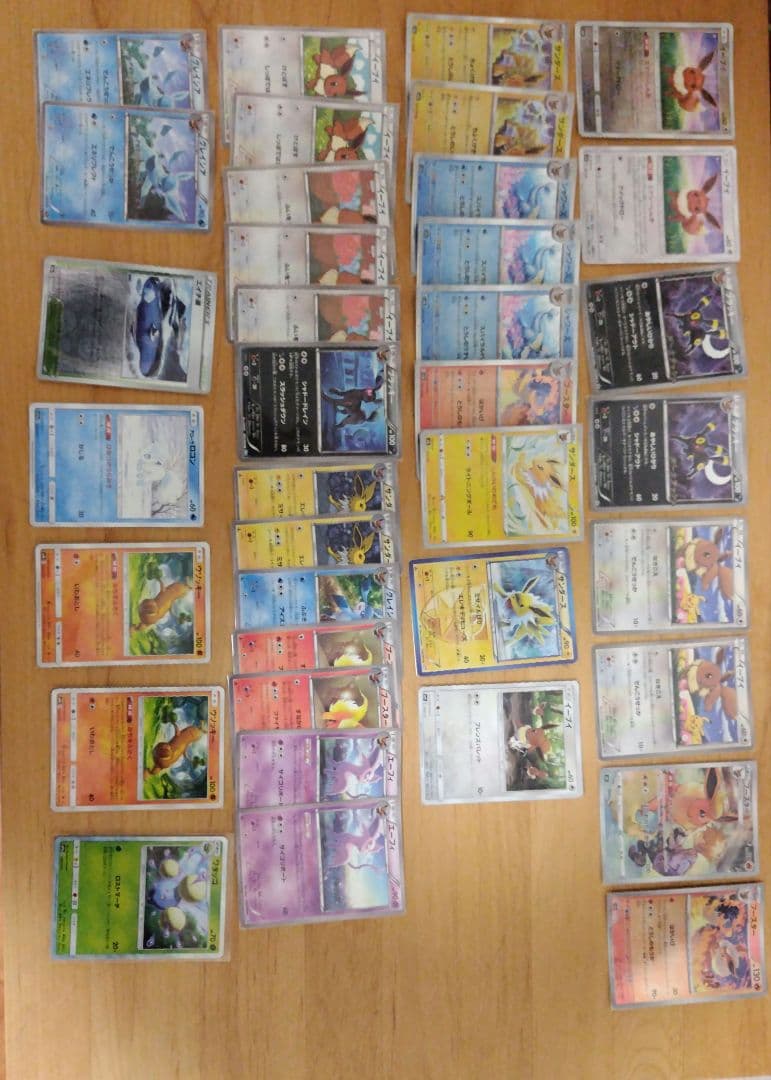 ポケモンカード引退品(promo.RR.SR.SSR.AR.旧裏.BW.XY等)