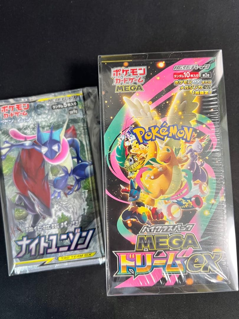 PSA 10 まとめ売り ドリームexシュリンク付き ナイトユニゾン2パック