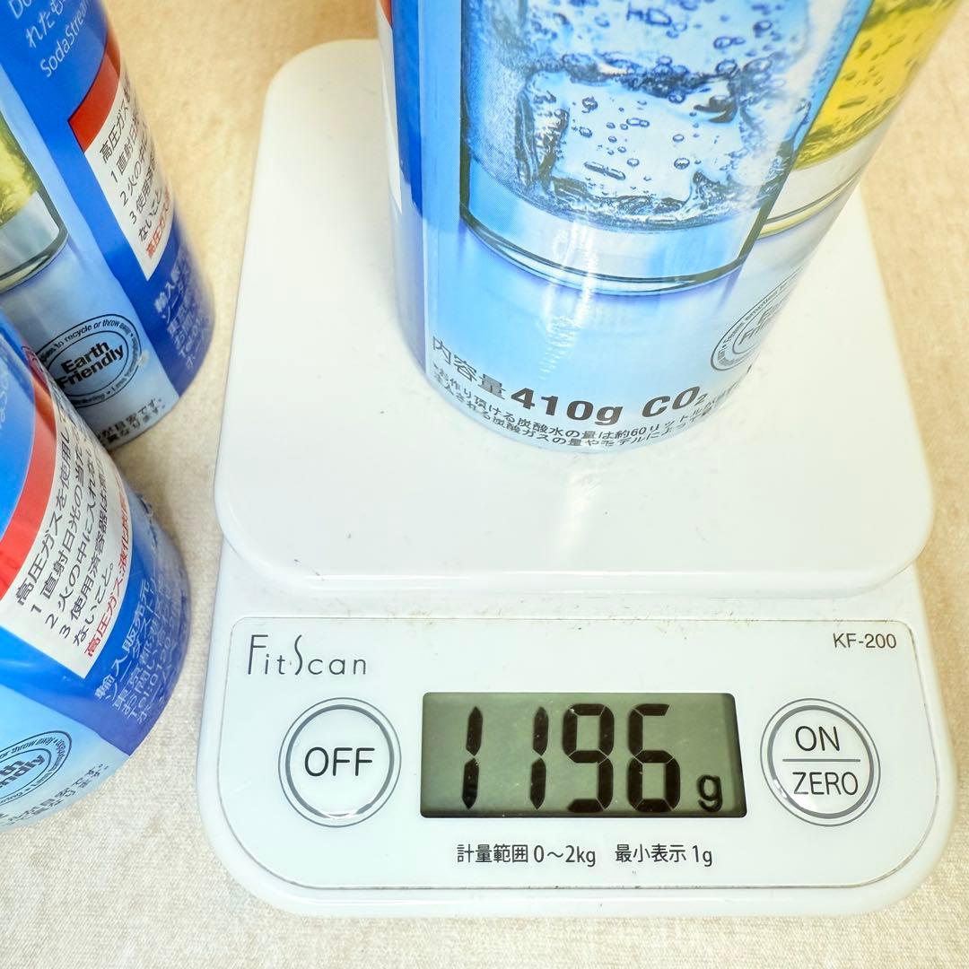 8_943445_ソーダストリームガスシリンダー　満タン3本