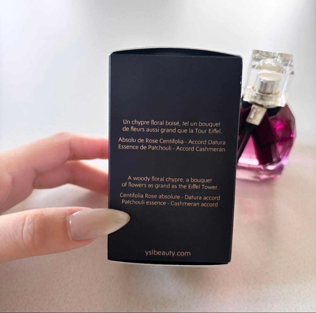 【ほぼ新品未使用です✨️】モン パリ オーデパルファム アンタンス30ml