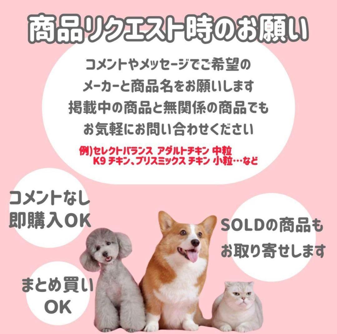18kg★ニュートロ ナチュラルチョイス 超小型犬～中型犬 子犬用 チキン&玄米