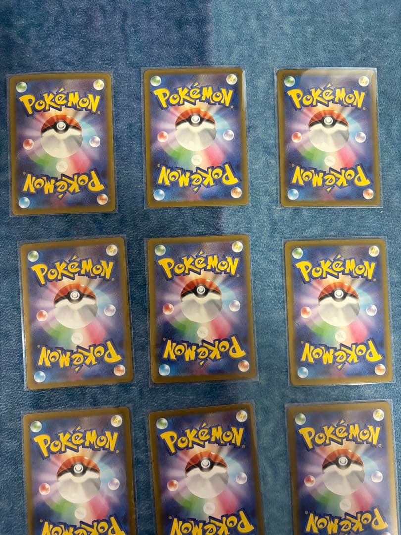 ポケモンカード 21枚　まとめ売り ピカチュウ プロモ1枚