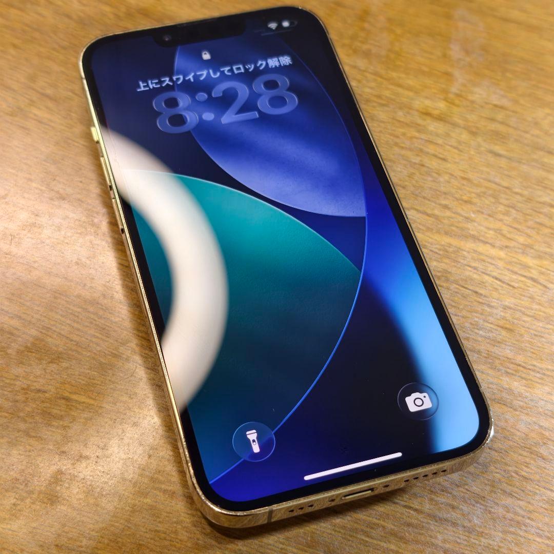 iPhone 13 Pro バッテリー新品