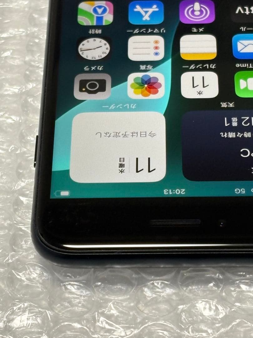 iPhone SE 第3世代128GBミッドナイトSIMフリー