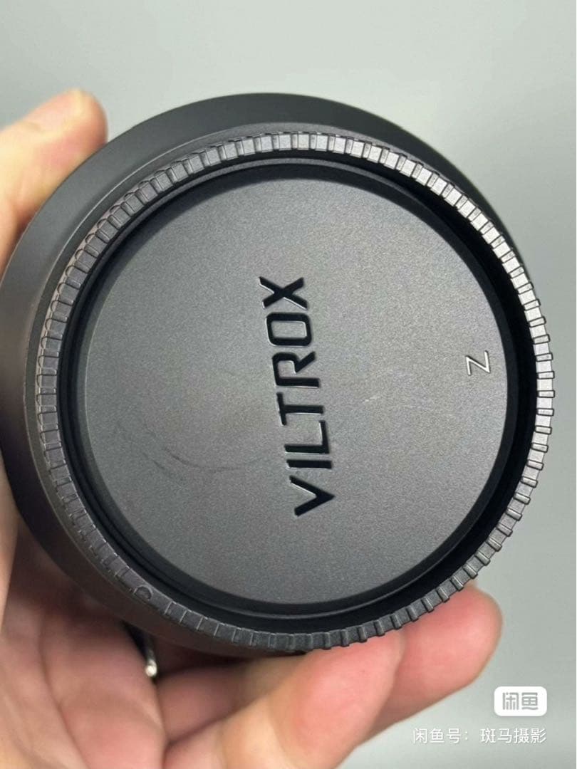 VILTROX AF 35/1.2 単焦点 ニコンZマウント用 フルサイズ対応