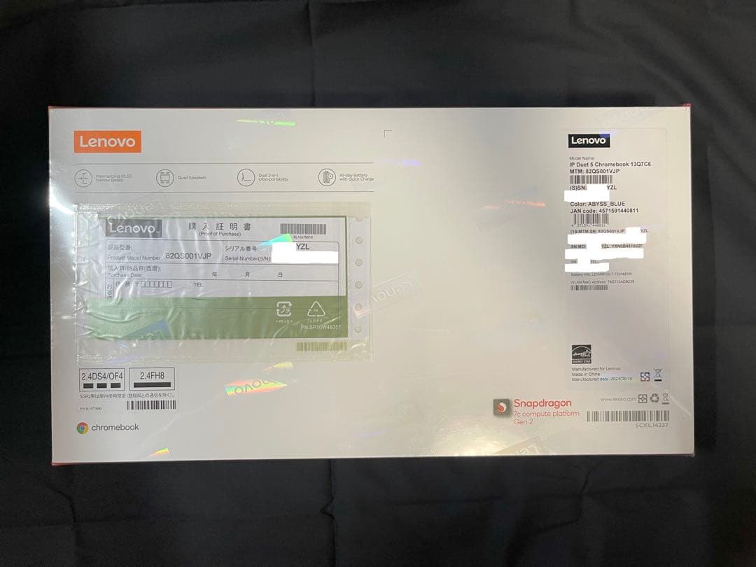 新品未開封　Lenovo IdeaPad Duet 560 Chromebook