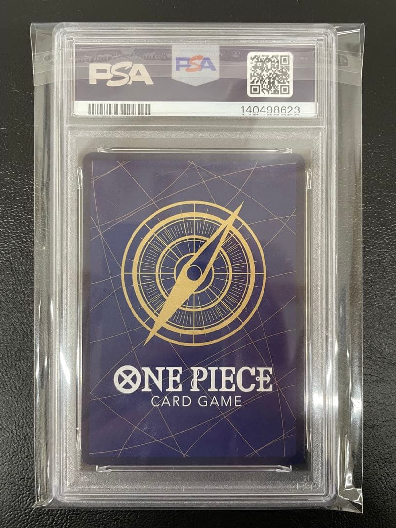 kncard81-2779 ネフェルタリ・ビビSP EB03-024 PSA10
