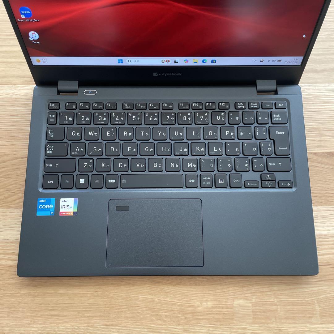 【極美品】dynabook G83/HU 第11世代 i5 16GB 256GB