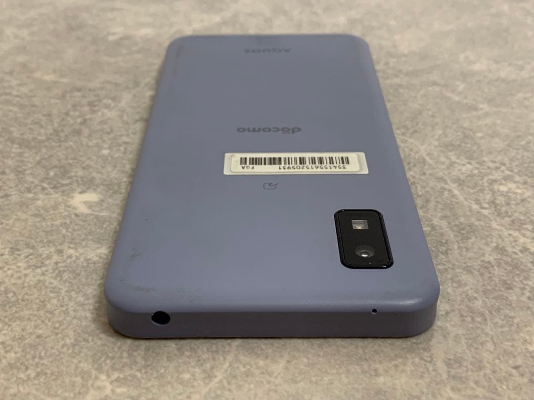 docomo ドコモ AQUOS wish2 SH-51C アンドロイド14