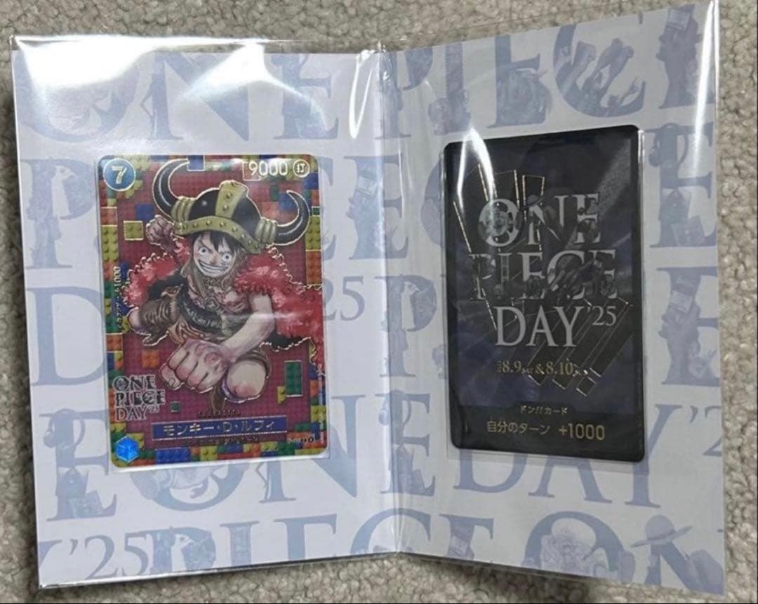 新品未開封　ONE PIECE DAY 2025プレミアムカードコレクション