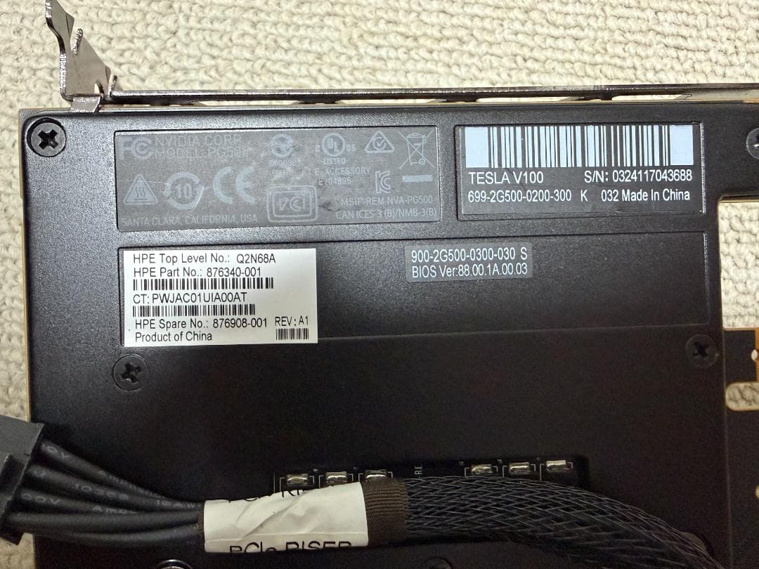 NVIDIA Tesla V100 16GB PCIe 動作確認済