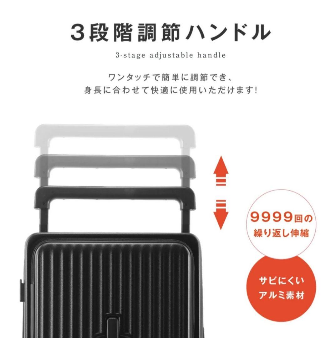 【新品未使用】KPLDOLキャリーケース24サイズ77リットルパープル