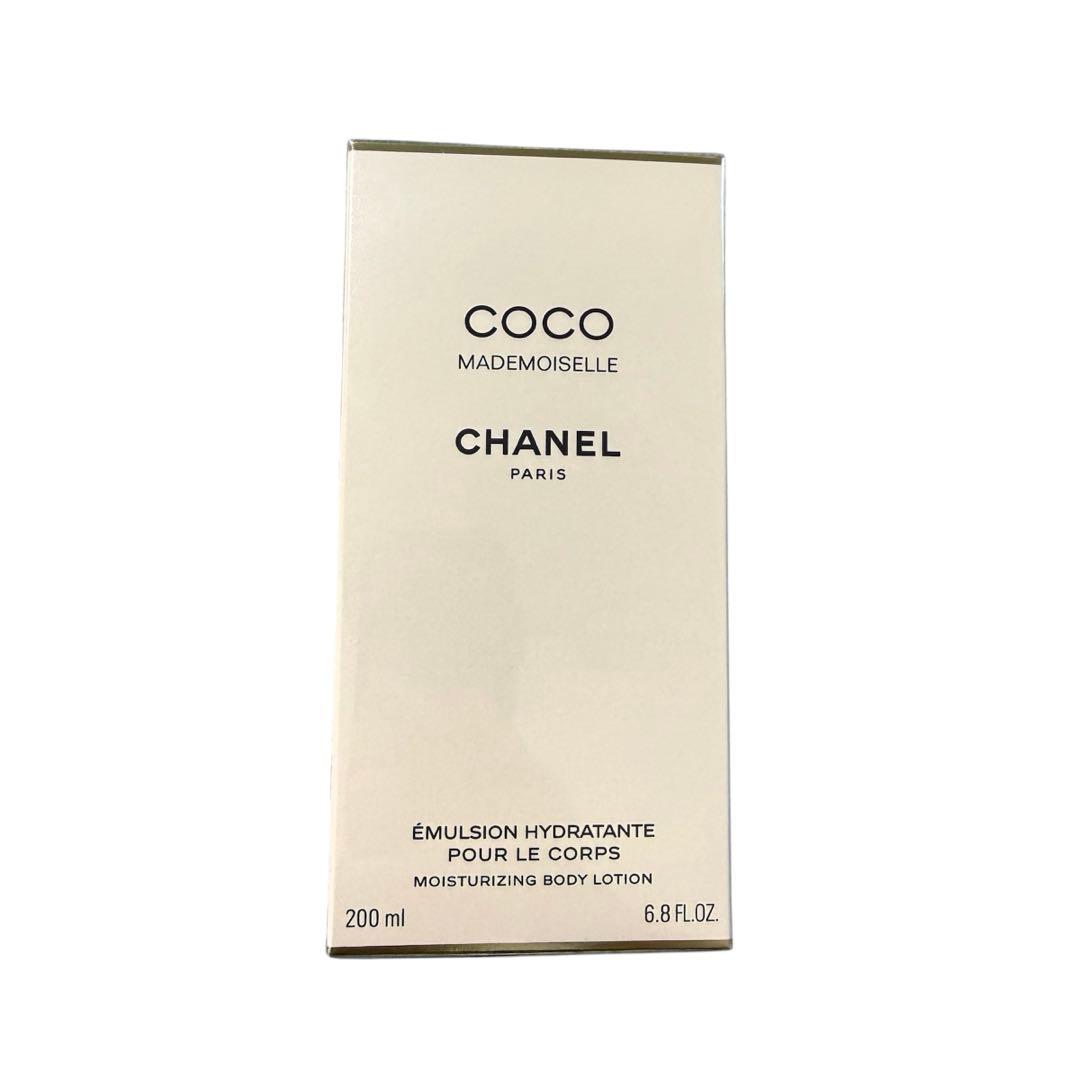 【最終値下げ】CHANEL COCO マドモアゼル　ボディローション　新品未開封