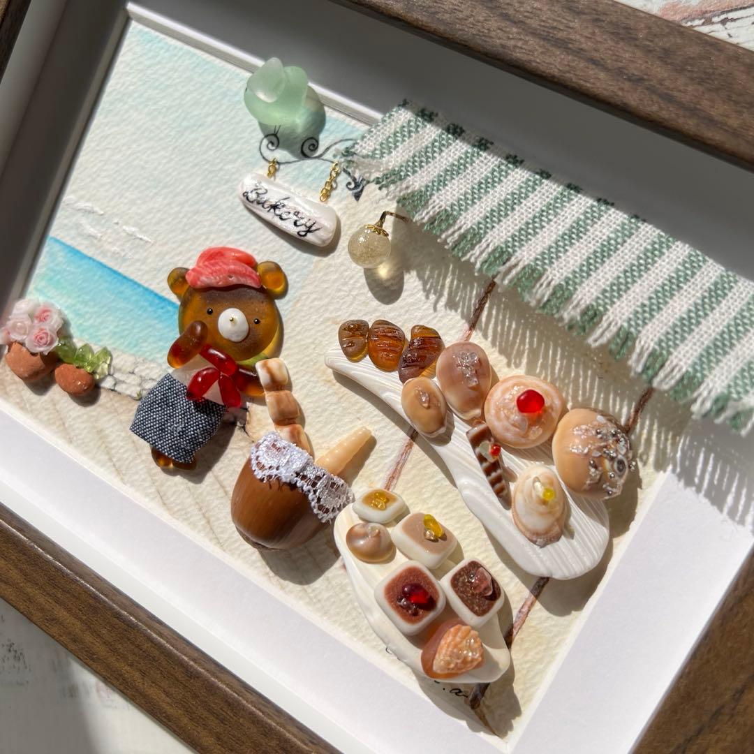 No.93 【クマbakery】シーグラスアート CedarAmber