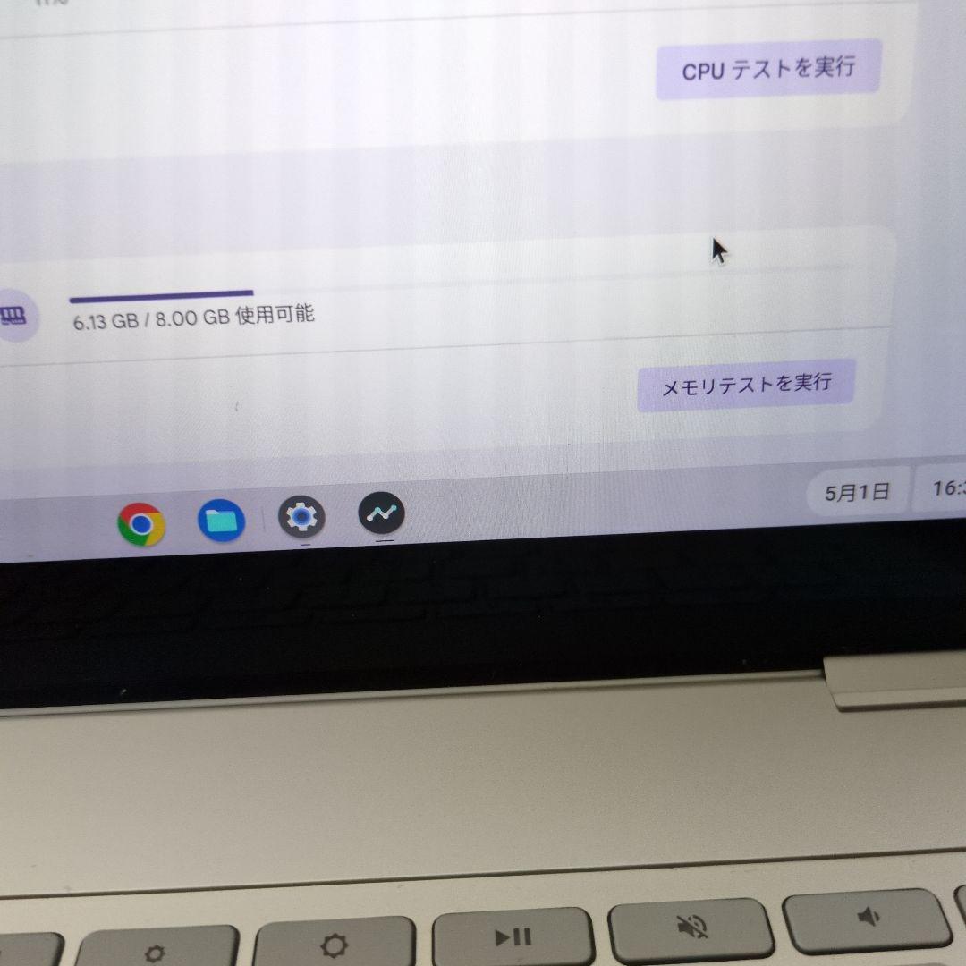 （ジャンク品）Google　pixelbook2017 本体